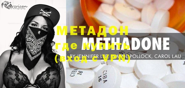 MESCALINE Бронницы